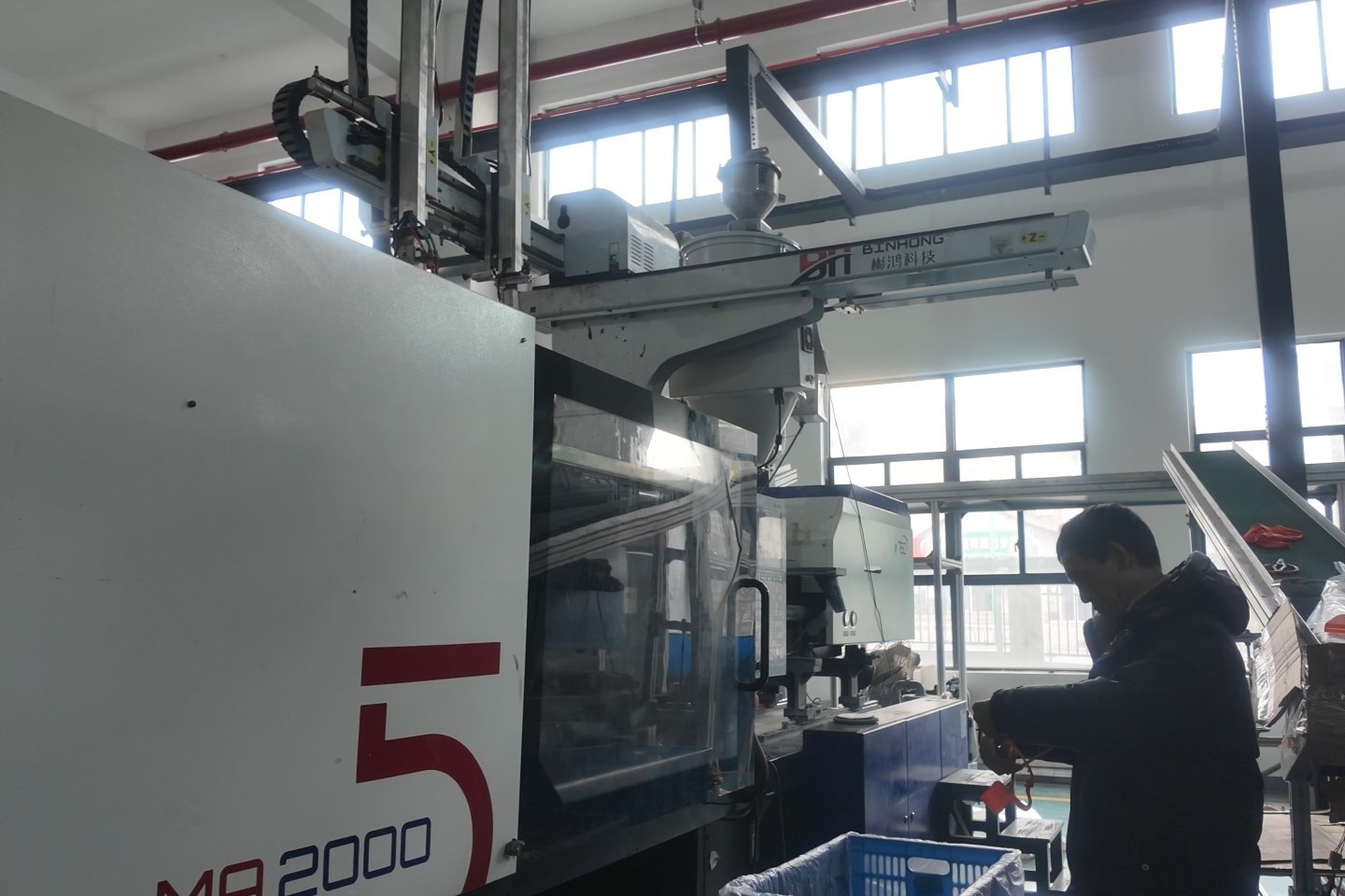 Meare factory Meare factory