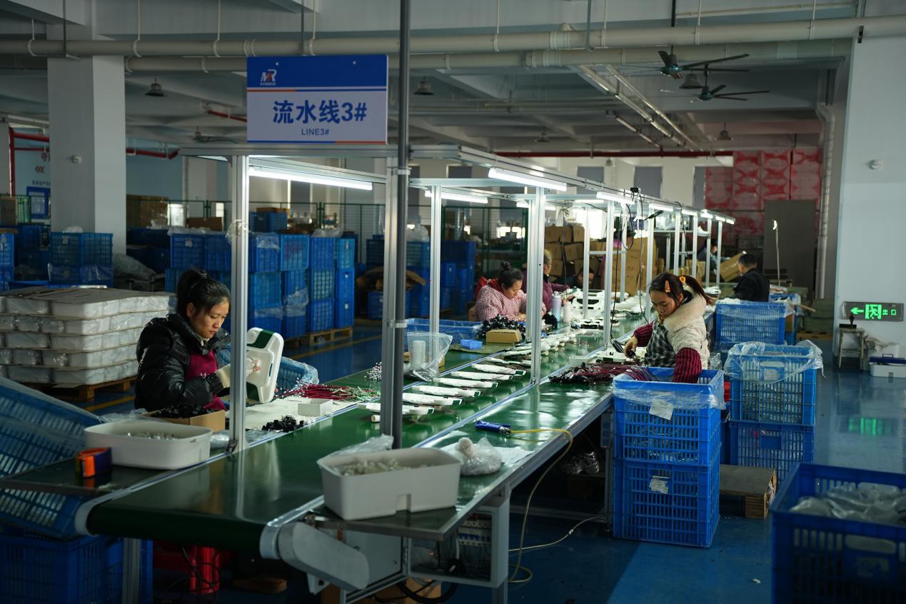 product-1269-846 product-1269-846