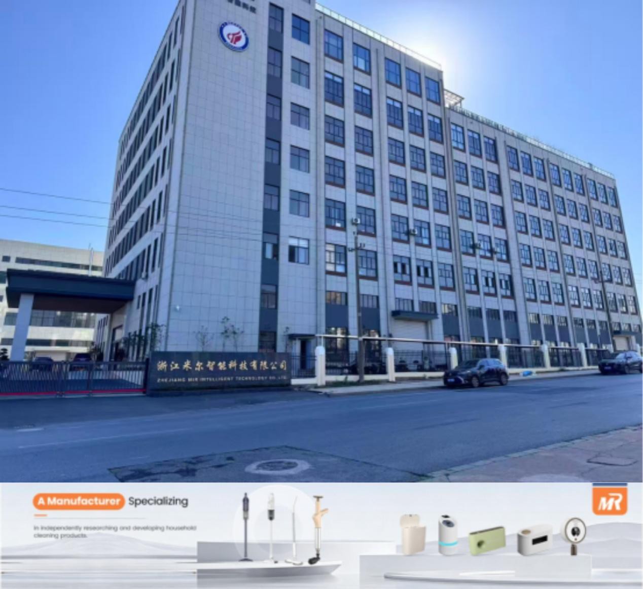 product-1268-1161 product-1268-1161