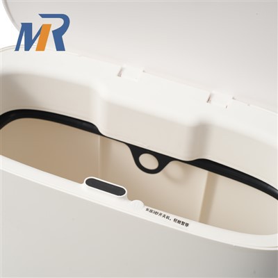 Automatic Trash Can Small